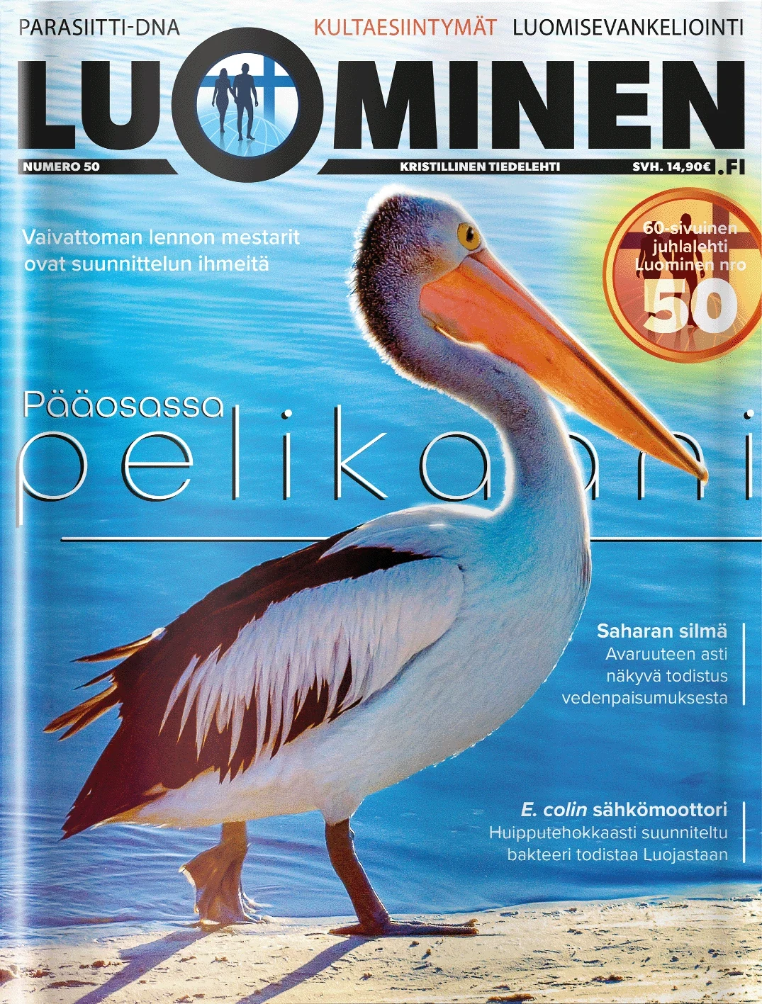 Artikkeli on julkaistu Luominen-tiedelehdessä 50