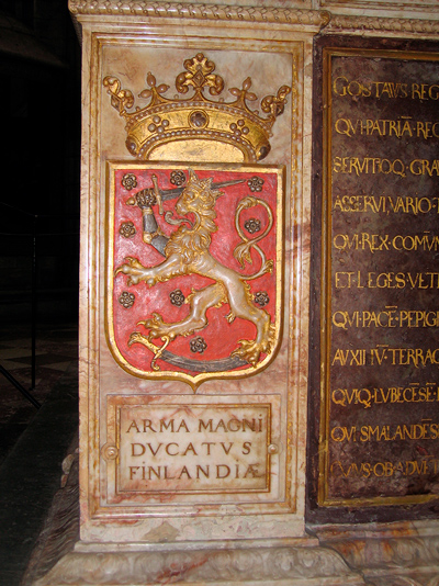 Kustaa Vaasan hautamonumentin vaakuna