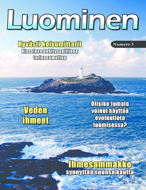 Artikkeli on julkaistu Luominen-tiedelehdessä 3