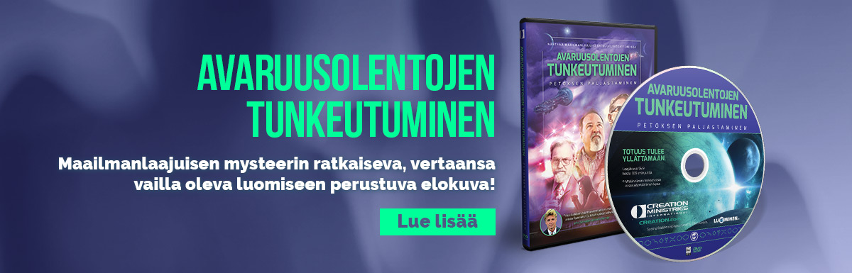 Avaruusolentojen tunkeutuminen